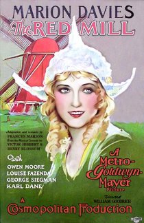 «Красная мельница»