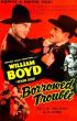 Постер «Borrowed Trouble»