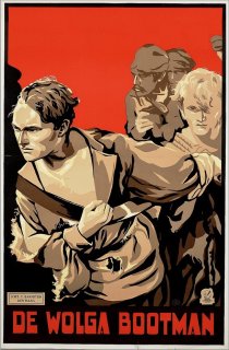«Волжский бурлак»