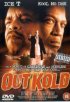 Постер «Out Kold»