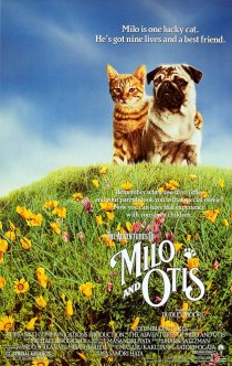 «Приключения Майло и Отиса»