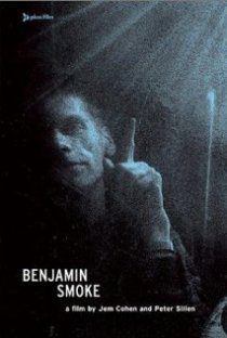«Benjamin Smoke»