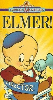 «Доброй ночи Элмер»