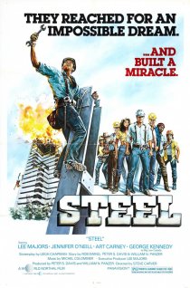 «Steel»