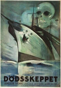 «The Hate Ship»