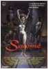 Постер «Саломея»