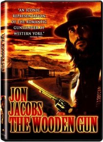 «The Wooden Gun»