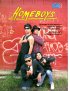 Постер «Homeboys»