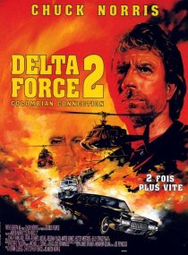 «Отряд «Дельта» 2»