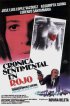Постер «Crónica sentimental en rojo»