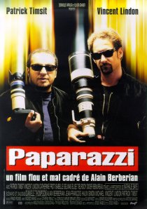«Папарацци»