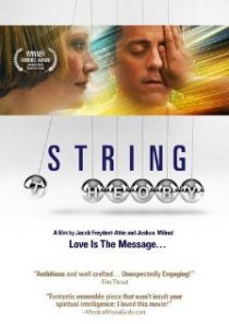 «String Theory»