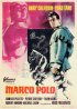 Постер «Марко Поло»