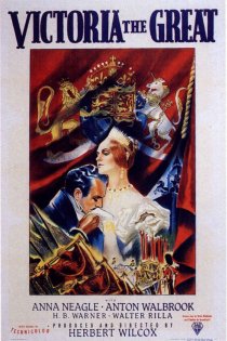 «Виктория Великая»