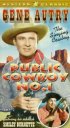 Постер «Public Cowboy No. 1»