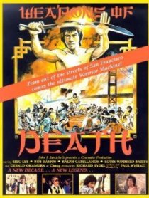 «The Weapons of Death»