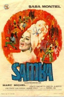 «Самба»