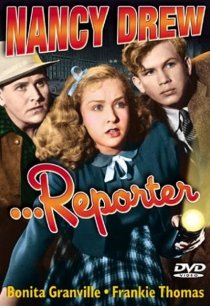 «Нэнси Дрю... Репортер»