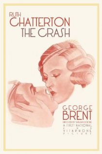 «The Crash»