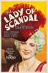 Постер «The Lady of Scandal»