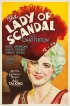 Постер «The Lady of Scandal»