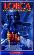 Постер «Starship»