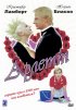 Постер «Арлетт»