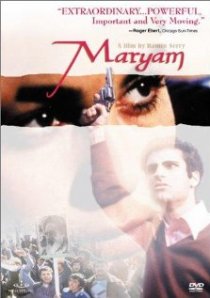 «Maryam»