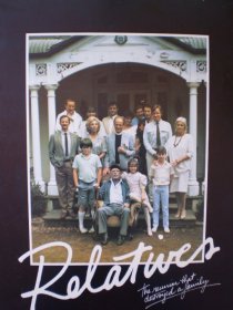 «Relatives»