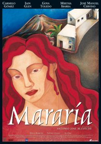 «Марария»
