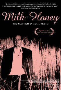 «Milk and Honey»