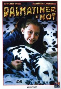 «Операция «Далматинцы»»