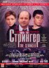 Постер «Стрингер»