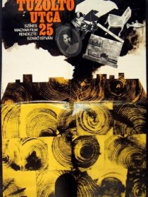 «Улица Тюзолто, 25»