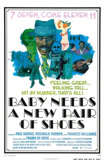 «Baby Needs a New Pair of Shoes»