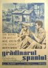 Постер «Испанский садовник»