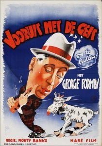 «Come on George!»