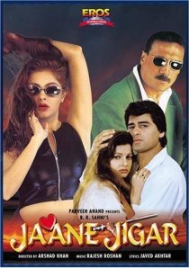 «Jaane Jigar»