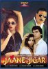 Постер «Jaane Jigar»