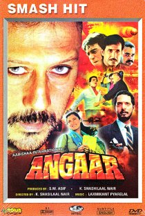 «Angaar»