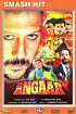 Постер «Angaar»