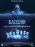 Постер «Бассейн»