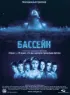 Постер «Бассейн»