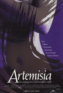 «Артемизия»