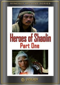 «Da wu shi yu xiao piao ke»