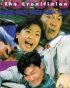 Постер «999 shei shi xiong shou»