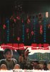 Постер «Лай Чи, последний китайский евнух»