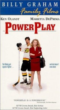 «Power Play»