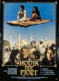 «Ходжа из Пьорта»