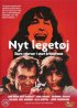 Постер «Nyt legetøj»